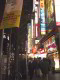 Akihabara at Night