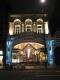 Burlington Arcade, Piccadilly