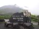Day Seven: Kagoshima and Sakurajima
